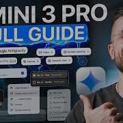 Ultimate Gemini 3 0 Pro Guide 2026 How To Use Google AI For Beginners