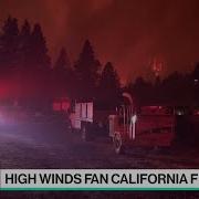 Using AI To Fight Wildfires