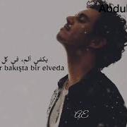 بوراي لينتهي العشق Buray Bu Aşk Bitsin