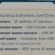 09 Network Interfaces