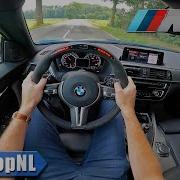 BMW M2 F87 LCI M Performance Exhaust LED Steering Wheel POV By AutoTopNL