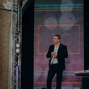Концерт группы HAYAT на Ярмарке народных достижений