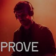 Disprove DJ Set Petit Bain Paris Bass Music Breaks Drum Bass STUDIO Invites