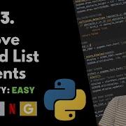 Удаление элементов связанного списка Код Leet 203 Теория объяснена код на Python