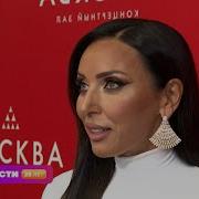 Какой получилась совместка Алсу с группой Ay Yola С кем из рэперов певица планирует фит