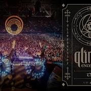 TNT Qlimax 2023 Enter The Void