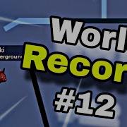 Transformice World Records 12