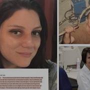 Amy Eskridge Predicted Her Own Death Before Becoming 1 Of 11 Scientists Now Dead Or Missing