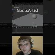 Noob Vs Pro Artist Bouncing Ball Blendertutorial Blender Blendercommunity Blender3d B3d