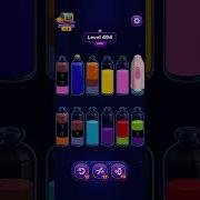 Magic Sort Hard Level 494 495