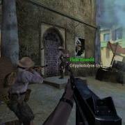Call Of Duty 2 Epic Fail Death