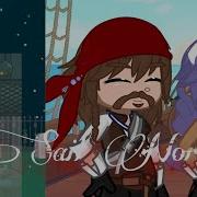 Sail North Gcmv