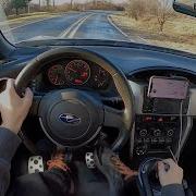 Подстройка оборотов переключение передач с пятки на носок урок от первого лица