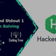 1 Java Stdin And Stdout 1 HackerRank Coding Tree Java Problem Solution