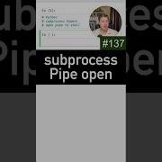 Терминал через Subprocess в Python SurenPyTips