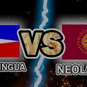 Interlingua Vs Neolatin Unite The ROMANCE LANGUAGES