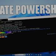 Как обновить PowerShell в Windows 11
