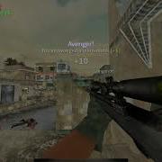 Cod4 Promod Pub Scope