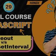 JavaScript Tutorial In Hindi 29 Timer Functions 2025