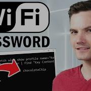 How To Find WiFi Password On Windows Computer