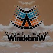 Windows 95 Startup Animation Effects 2