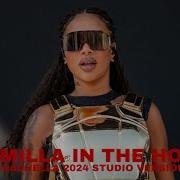 Medley De Funk Interlude Coachella 2024 Studio Version
