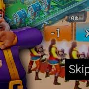 More GARBAGE Ad Games