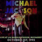 Michael Jackson Jam Live In Bucharest 1992 Live Audio