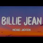Michael Jackson Billie Jean Lyrics 1 Hour Loop