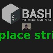 Find And Replace Strings With Bash