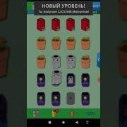 10 минут на ББ Scrap Clicker 2