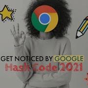 Google Hash Code 2021 Internship And Full Time Employment Event