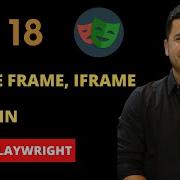 How To Handle Frames And IFrames In Playwright