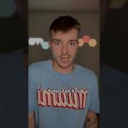 Я не хочу слышать песню из Спанчбоба