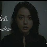 Tessellate Multifandom