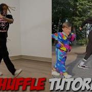 Tuzelity Shuffle Tutorial Shuffling Dance Tutorial