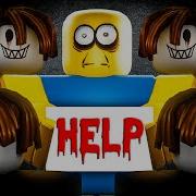 Why Are There So Many Bots On Roblox