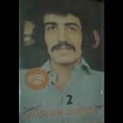 Müslüm Gürses Sevda Yüklü Kervanlar 1977 320 Kpbs