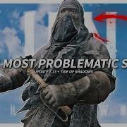 Вот почему Headsman самый OP образный скин в Hunt Showdown