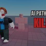 How To Make A Pathfinding Killer Roblox Studio FREE MODEL