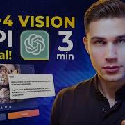 Build An AI Image Captioning App With GPT 4 Vision API In 3 Min