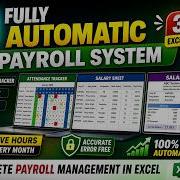 Fully Automated Payroll Management System In Excel Attendance Tracker Salary Sheet Payslip
