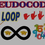 Pseudocode For Loop