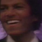 Michael Jackson Dont Stop Till You Get Enough Speed Up