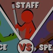 Supreme Duelist Stickman Animation Lance Vs Staff Vs Spear
