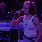 Now Now SGL Audiotree Live