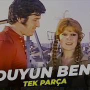 Duyun Beni Tek Parça