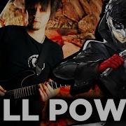 Persona 5 Will Power Guitar Cover FamilyJules