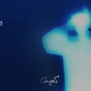 Nowkie Save Me Official Lyric Video