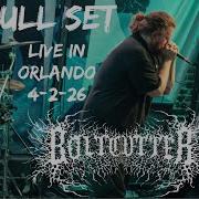 FULL SET Boltcutter Live In Orlando FL 4 2 26